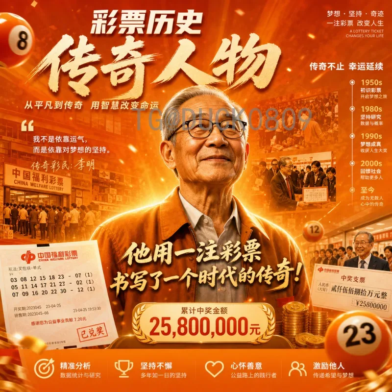 佩德里世界杯阵容中的核心价值：解析西班牙年轻中场在卡塔尔的表现与战术作用
